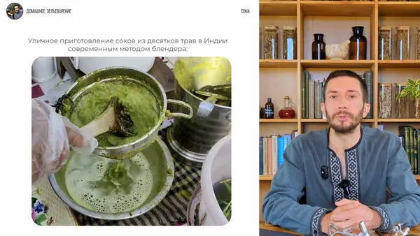 Обучение с телефона и компьютера